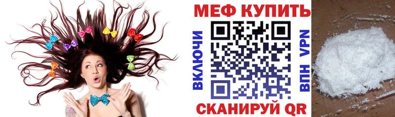 Что такое Ульяновск МАРИХУАНА  Кокаин  blacksprut зеркало  Меф  ГАШИШ  Псилоцибиновые грибы 