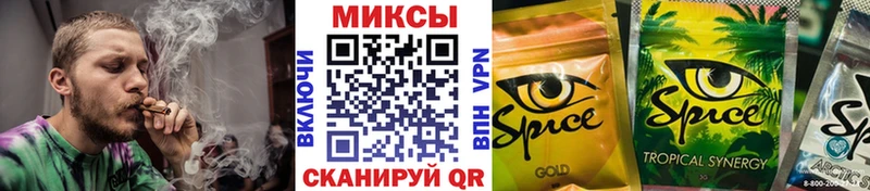 Бутират бутандиол  Ульяновск 