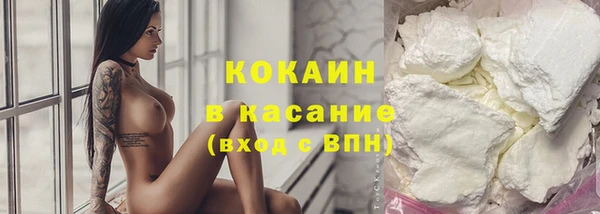 альфа пвп Семилуки