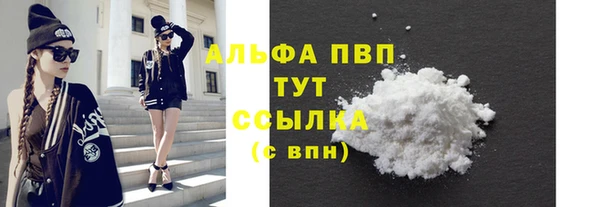 MESCALINE Семикаракорск
