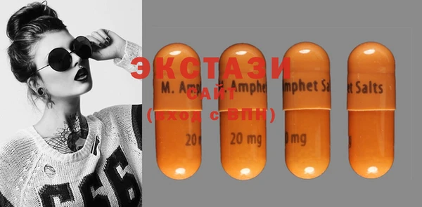 MESCALINE Семикаракорск