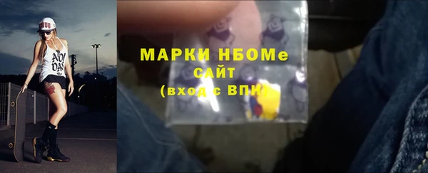 альфа пвп Семилуки