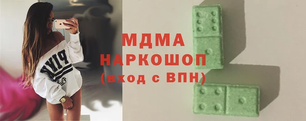 дурь Белоозёрский