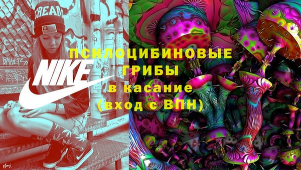 метамфетамин Семёнов