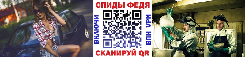 купить наркотик  Ульяновск  Первитин витя 